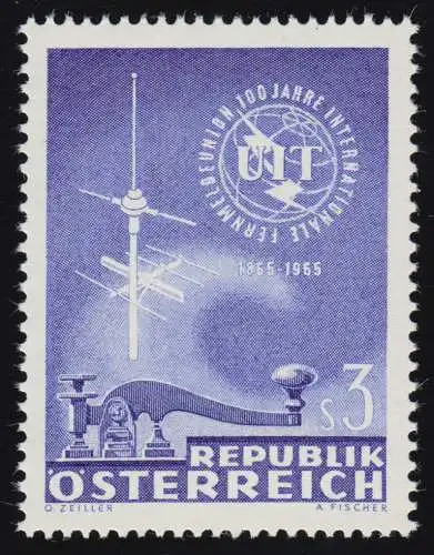 1181 100 J. Fernmeldeunion ITU, Morsetaste Antenne Emblem ITU 3 S, postfrisch **