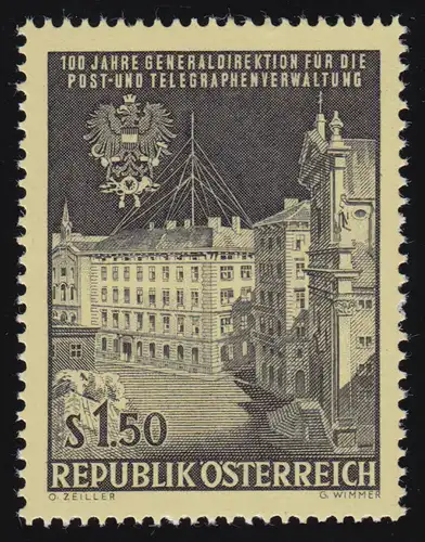 1202 100 J.Generaldir. Post & Telegraphverwaltung, Gebäude, Wappen, 1.50 S,  **