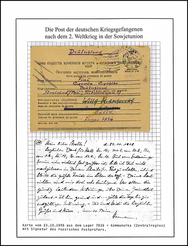 Poste de prisonniers de guerre Camp 7836 Kommunarka URSS vers Stralsund, Moscou 20.11.48