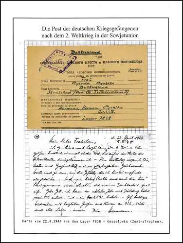 Poste de prisonniers de guerre camp 7838 Kisselovka URSS vers Stralsund, du 22.4.1948