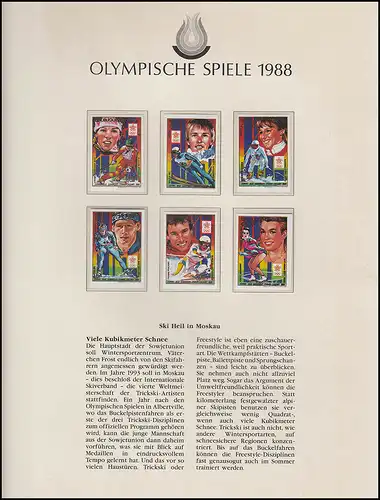 Jeux olympiques 1988 Calgary - Guinée 1 ensemble de marques athlètes non-dentes **