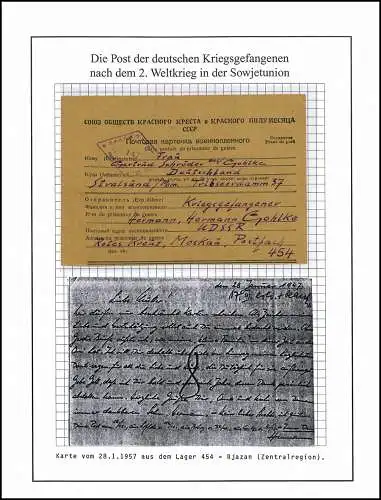 Poste prisonnier de guerre Carte Camp 454 Riazan URSS par Stralsund du 28.1.1947
