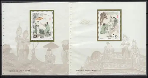 3299-3302 Chinesische Sagen 2001 - 4 Heftchenblätter aus SB21