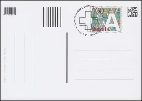 Suisse Carte postale P 309 Edition permanente A-Post 2005, ESSt Berne 10.5.2005