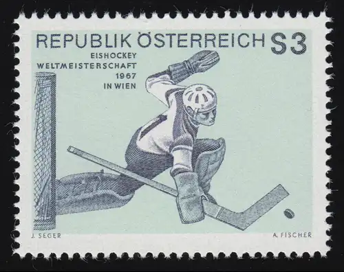 1235 Eishockey WM Wien, Eishockey Torwart,  3 S, postfrisch ** 