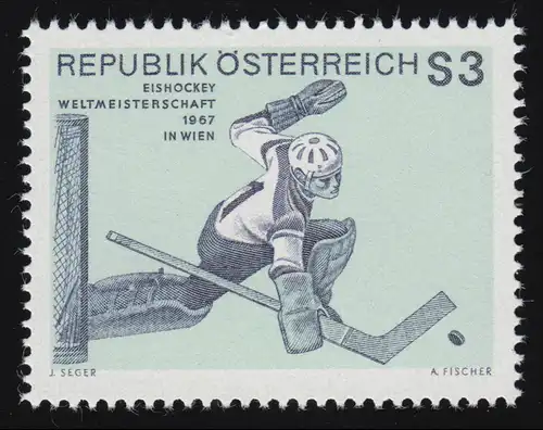 1235 Eishockey WM Wien, Eishockey Torwart,  3 S, postfrisch **