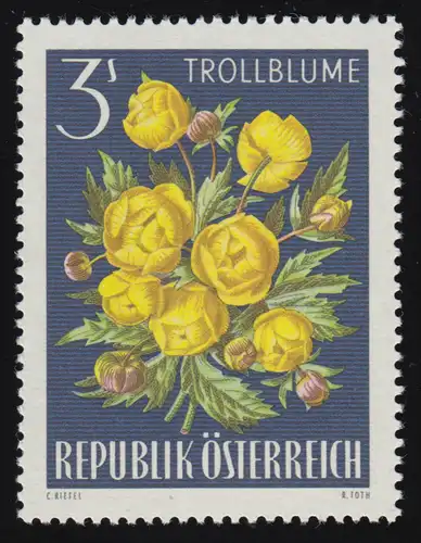 1212 Alpenflora, Europäische Trollblume (Trollius europaeus) 3 S, postfrisch  **