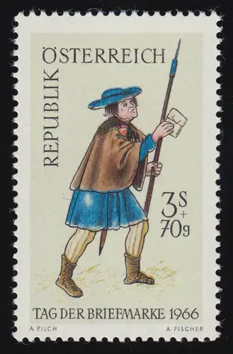 1229 Jour d. Timbre, Timberbot, Illustr. Livre des héros d'Ambras, 3 S + 70 g, **