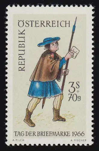 1229 Tag d. Briefmarke, Briefbote, Illustr. Ambraser Heldenbuch, 3 S + 70 g, ** 