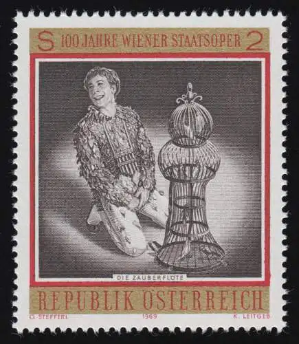 1295 100 J. Wiener Staatsoper, Die Zauberflöte, Mozart, 2 S, postfrisch  **