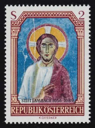 1246 Roman. Fresken, Christus Wandfresko Stiftskirche Lambach, 2 S, ** 