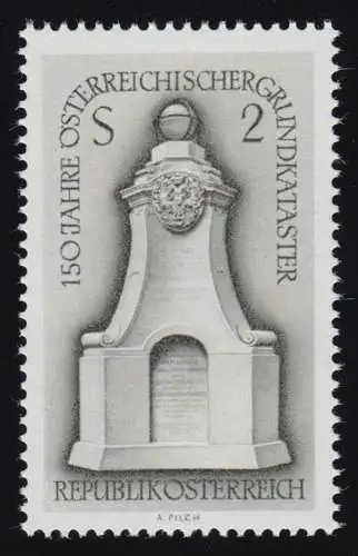 1250 150 J. Österreichischer Grundkataster, Barock Denkmal, 2 S, postfrisch ** 