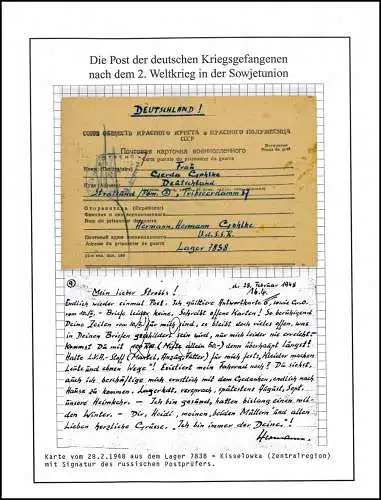 Poste de prisonniers de guerre camp 7838 Kisselovka URSS vers Stralsund, du 28.2.1948