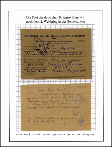 Kriegsgefangenenpost Karte Lager 454 Rjasan UdSSR nach Stralsund vom 2.10.1946