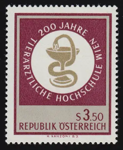 1259 200 J. Tierärztl. Hochschule Wien, Emblem d. Veterinärs, 3.50 S **