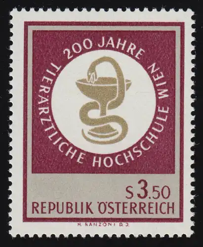 1259 200 J. Tierärztl. Hochschule Wien, Emblem d. Veterinärwesens, 3.50 S ** 