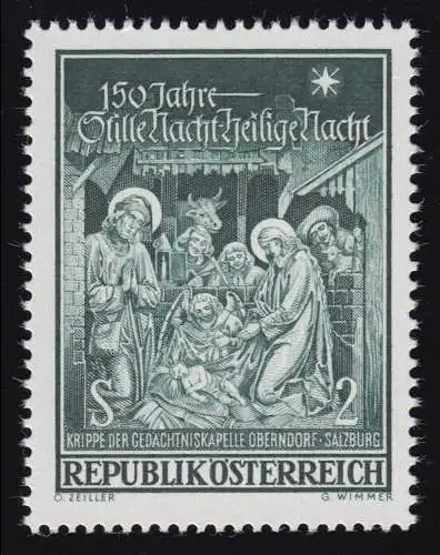 1276 150 J. "Stille Nacht", Krippe Gedächtniskap. Oberndorf Salzburg, 2 S ** 
