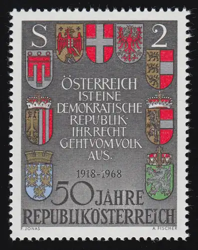 1274 50 Jahre Rep. Österreich, Art.1 Verfassung + Wappen Bundesländer, 2 S ** 