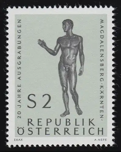 1268 20 J. Ausgrabungen Magdalensberg, Abguss Bronzestatue,  2 S, postfrisch ** 