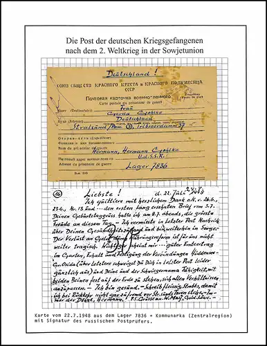 Poste de prisonniers de guerre Camp 7836 Kommunarka URSS vers Stralsund du 22.7.1948