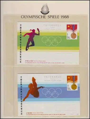 Jeux olympiques 1988 Séoul - Chine, 6 objets entiers, athlètes contours **
