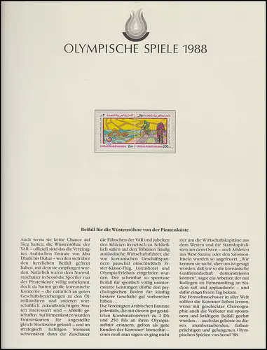 Olympische Spiele 1988 Seoul - Vereinigte Arabische Emirate 1 x  ZD Sportarten**