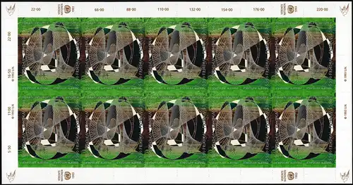 Nations unies Vienne 152-155 Journée mondiale de la paix 1993, Bogen ZD **