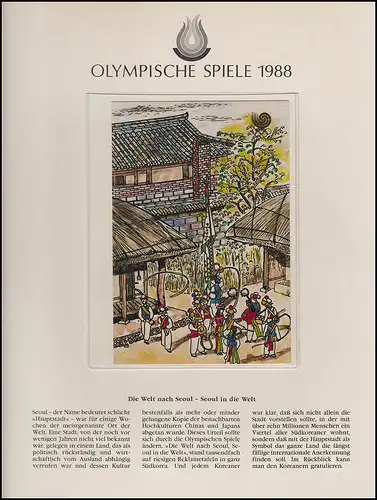 Jeux olympiques 1988 Séoul - Corée du Sud 4 Tradition + Moderne 17.9.88