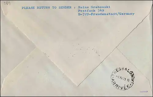 Lufthansa Premier vol Boeing 737 LH 314 Munich / Thessalonique 4.12.1971