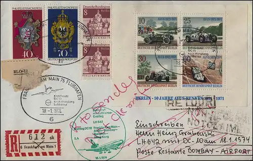 Lufthansa Premier vol R-Lettre DC 10 LH 642 Frankfurt Main 18.1.74/ Bombay 3.2.74