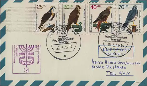 Lufthansa Erstflug LH 618 Menora Stempel Düsseldorf / Tel Aviv 30.3. + 1.4.1973