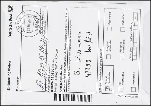 ARGE Sonder-R-Zettel auf R-Brief ATM-EF 410 passender SSt SUHL 2.10.1999