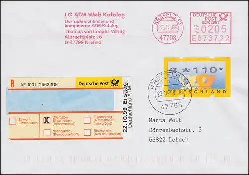 Point R spécial 22.10.99 Premier jour ATM R-FDC avec 3.2 ATM 110 + AFS 205 ET-O KREFELD