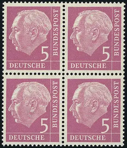 179y Heuss lumogen 5 Pf Quadruple ** post-fraîchissement