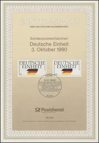 ETB 28/1990 Deutsche Einheit
