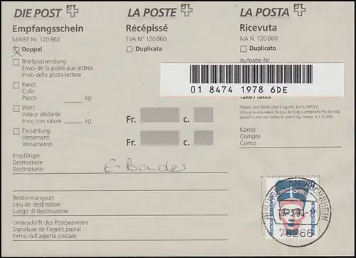 Tarif spécial Büsingen: Lettre R avec 2 billets E différents, BÜSINGEN 19.3.98