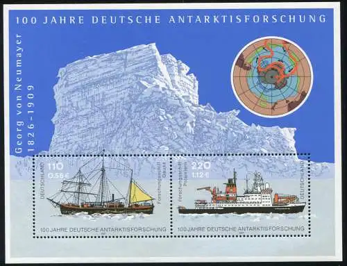 Bloc 57 Antarctique 2001: Retusche du PLF II tache dans le mât sur MICHEL 2229, **