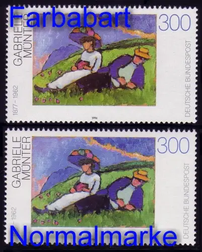 1750 Münter mit der Abart: Farbabweichungen hellgrün und lila, **