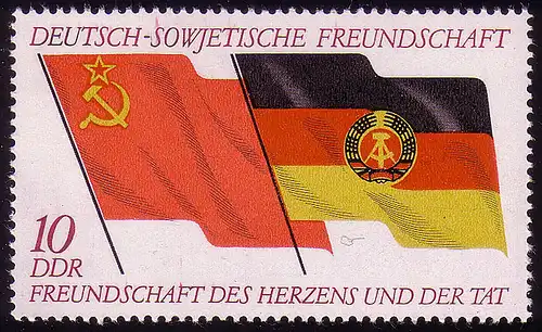 1759 Deutsch-Sowjetische-Freundschaft 10 Pf ** postfrisch