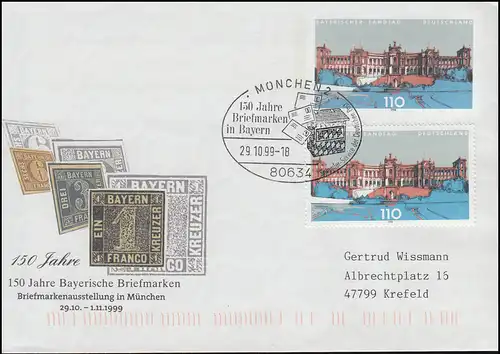 Plusbrief USo 11 Bayerischer Landtag mit passender 1975, SSt MÜNCHEN 29.10.99