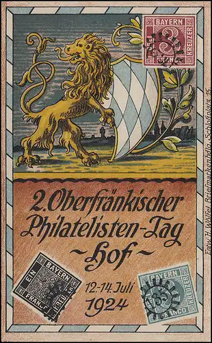 AK 2. Oberfränkischer Philatelistentag Hof Juli 1924: Löwe mit Wappen
