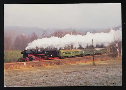 AK Dampf Güterzuglokomotive 58 3047-6, SSt CHAM 150 J. Eisenbahn, 3.4.2011