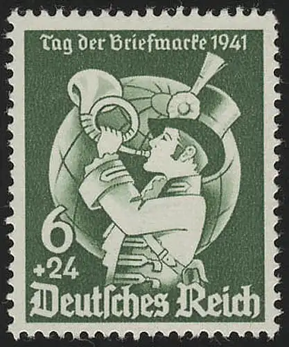 762 Jour du timbre 1941 - Marque ** Postfraîchissement