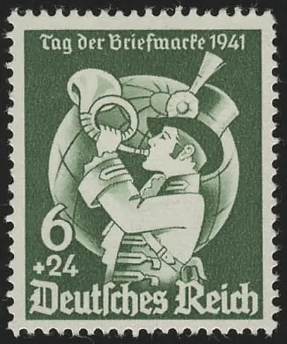 762 Jour du timbre 1941 - Marque ** Postfraîchissement