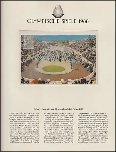 Jeux olympiques 1988 Séoul - Grèce, carte postale FAKSIMILE Athènes 1896
