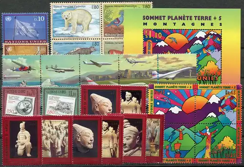 303-328 Nations unies Genève année 1997 complète, frais de port **