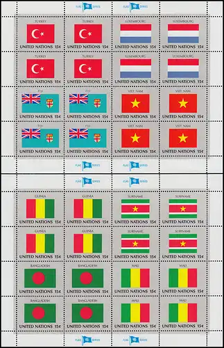 Drapeaux de l'ONU New York I 1980: ensemble de 4 arches à compression