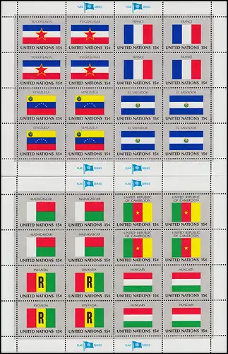 Drapeaux de l'ONU New York I 1980: ensemble de 4 arches à compression
