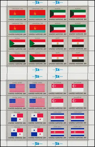 373-388 Nations Unies drapeaux de New York II 1981: ensemble avec 4 arche de compression **