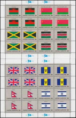 422-437 Favoris de New York IV 1983: ensemble de 4 livres de compression **